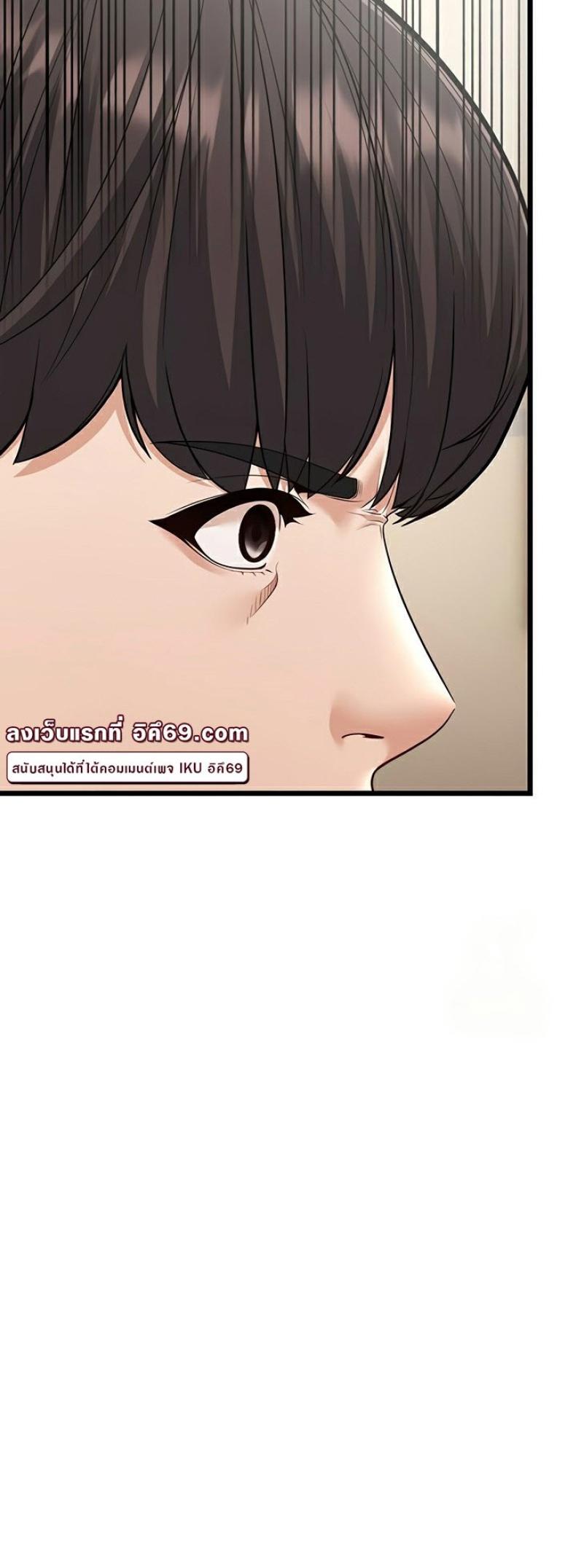 page-23