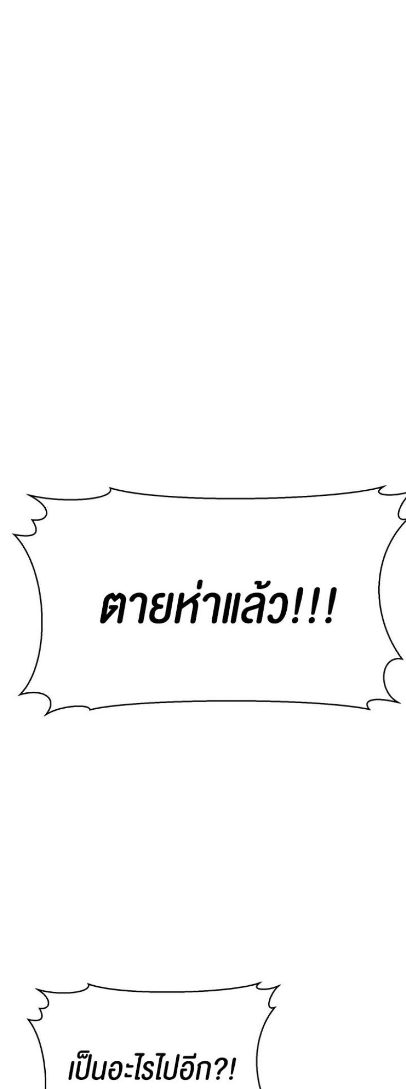 page-55