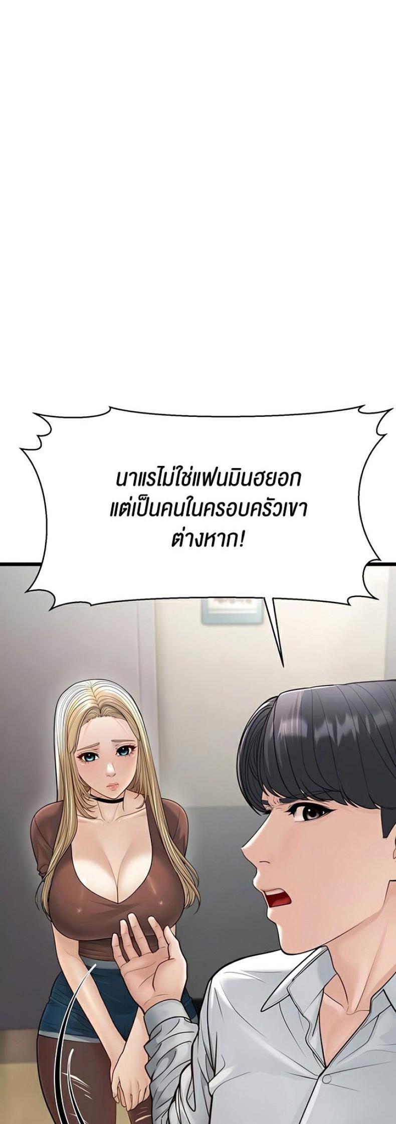 page-16