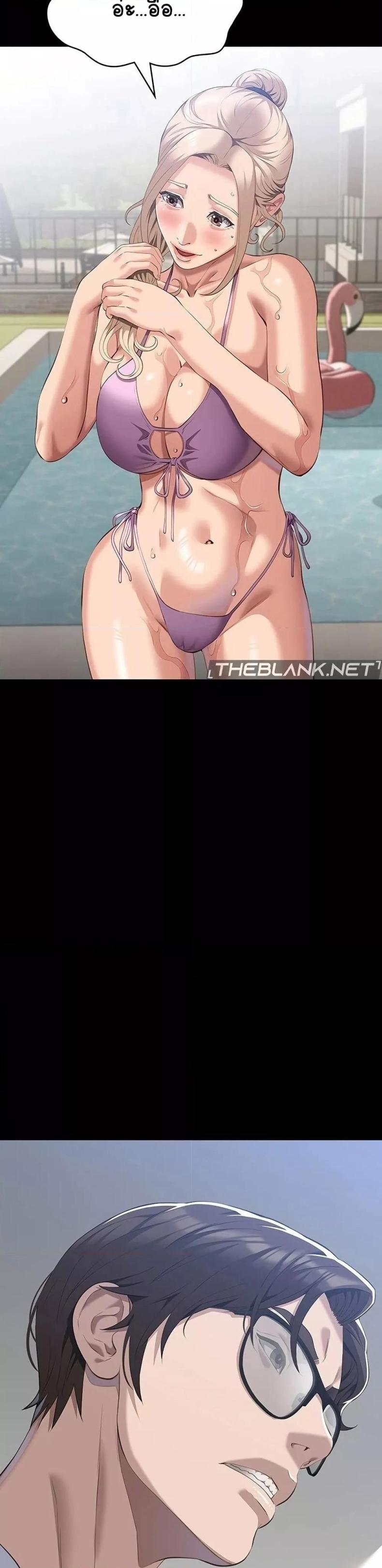 page-15