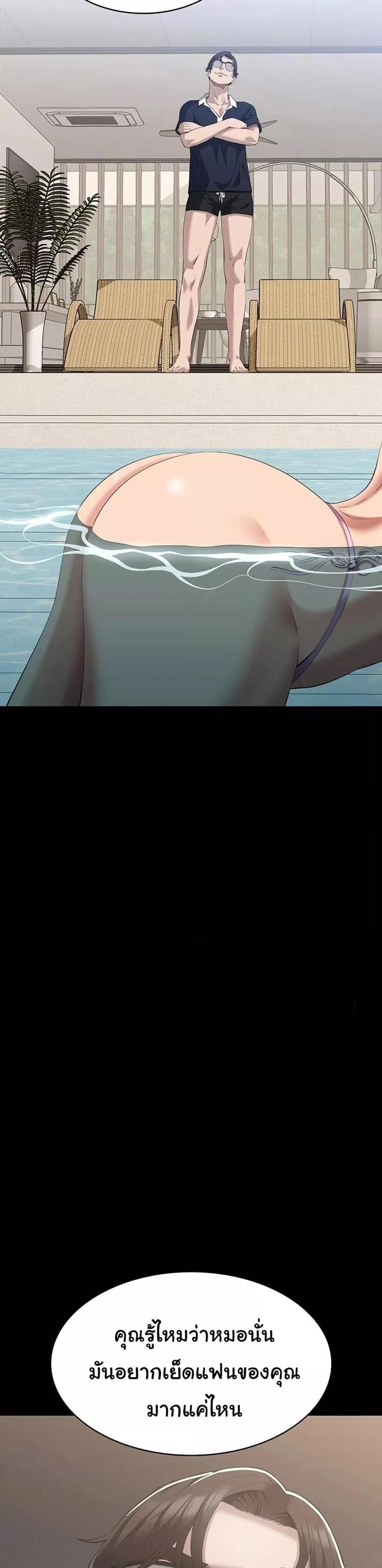 page-27