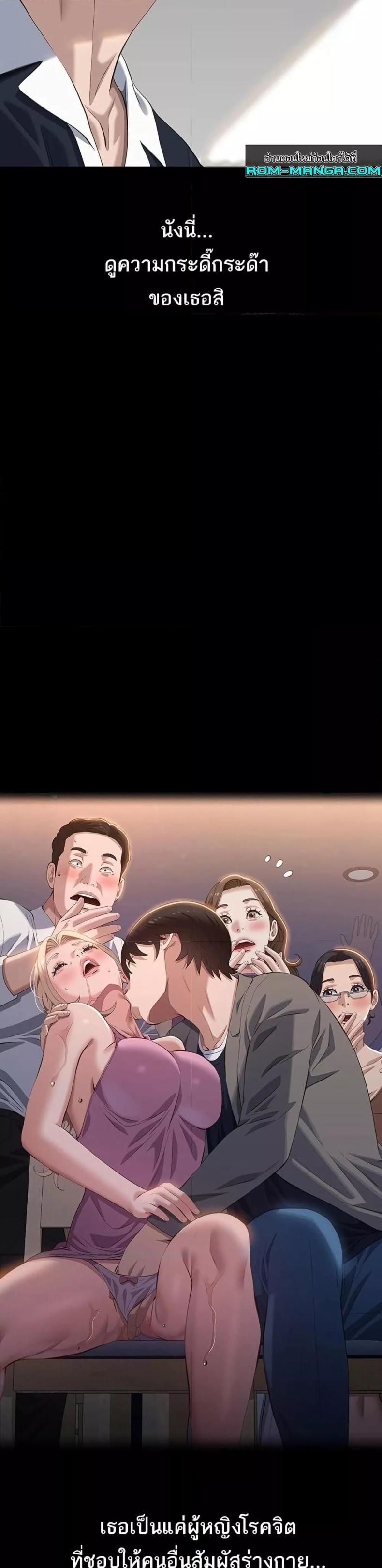 page-16