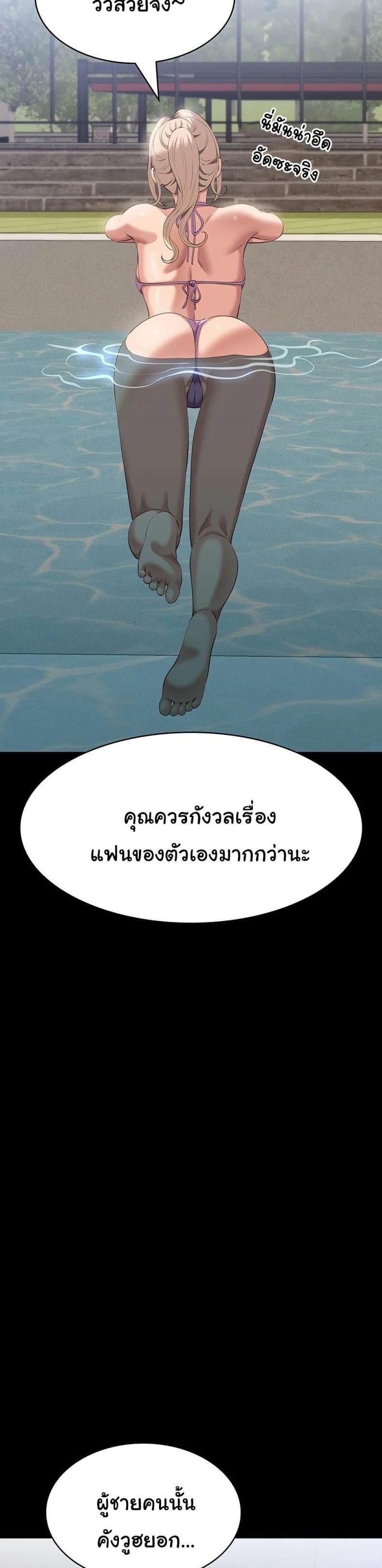 page-26