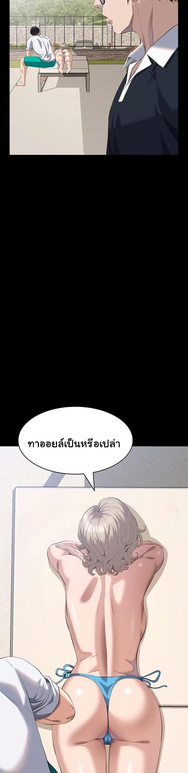 page-19