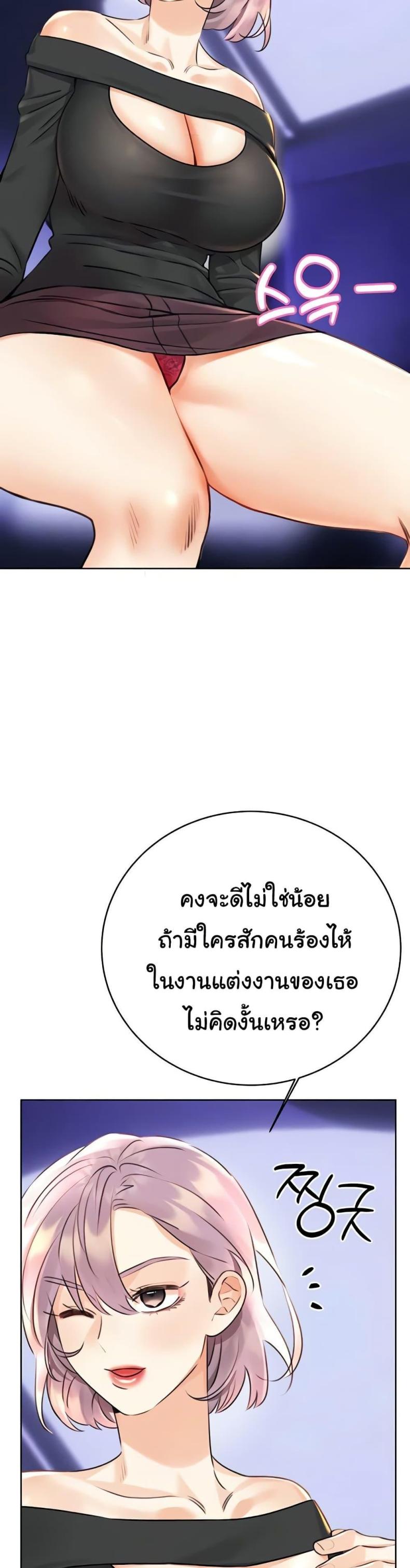 page-20