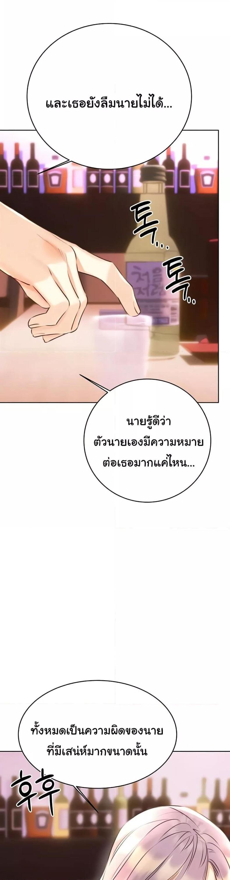 page-46