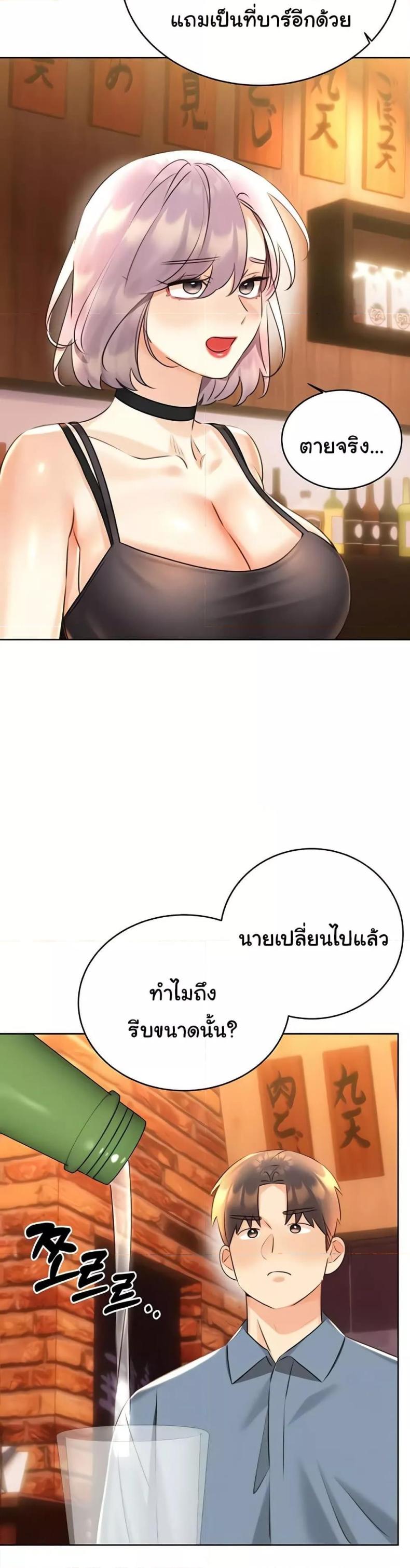 page-42