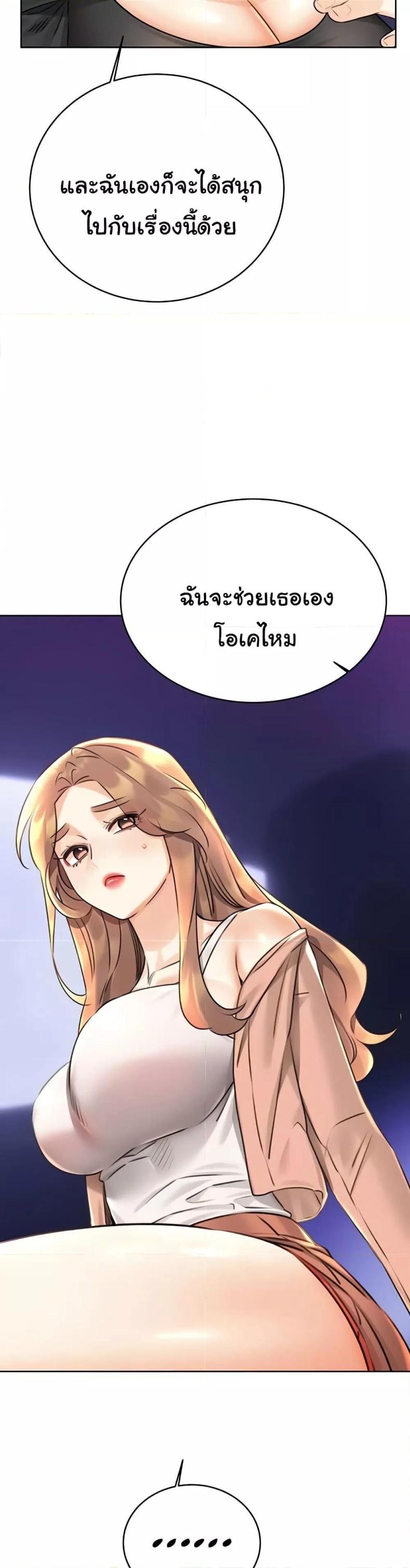 page-21
