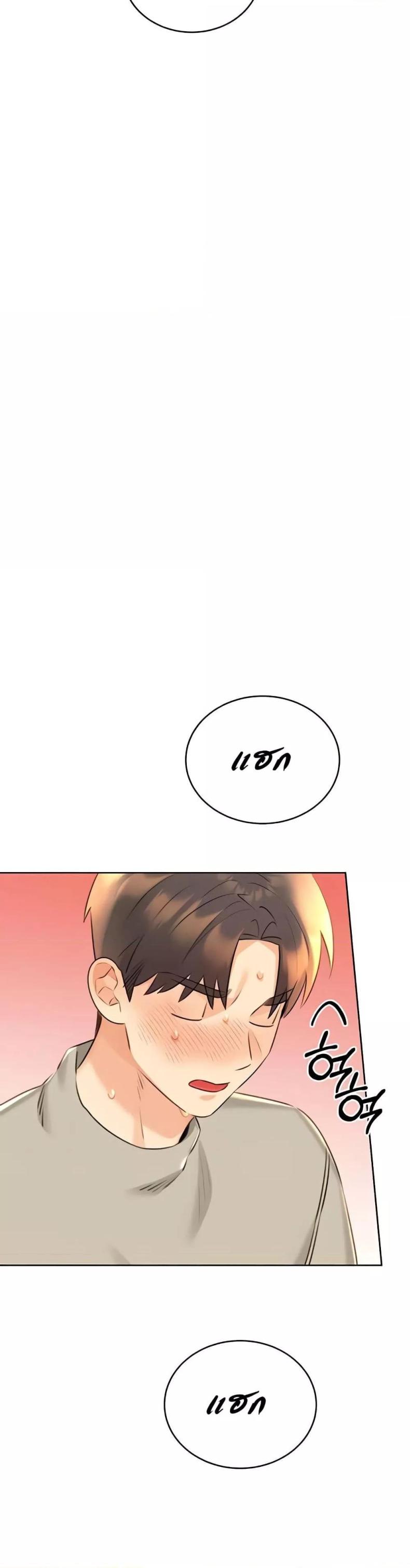 page-22