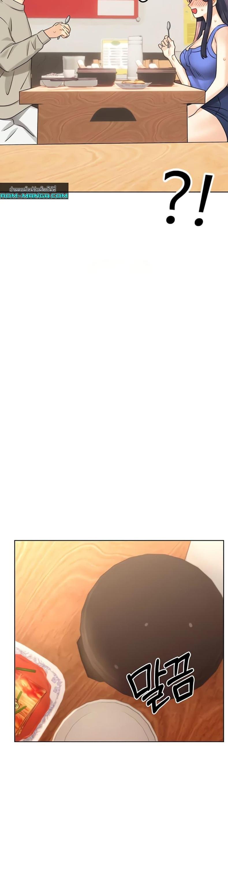 page-24
