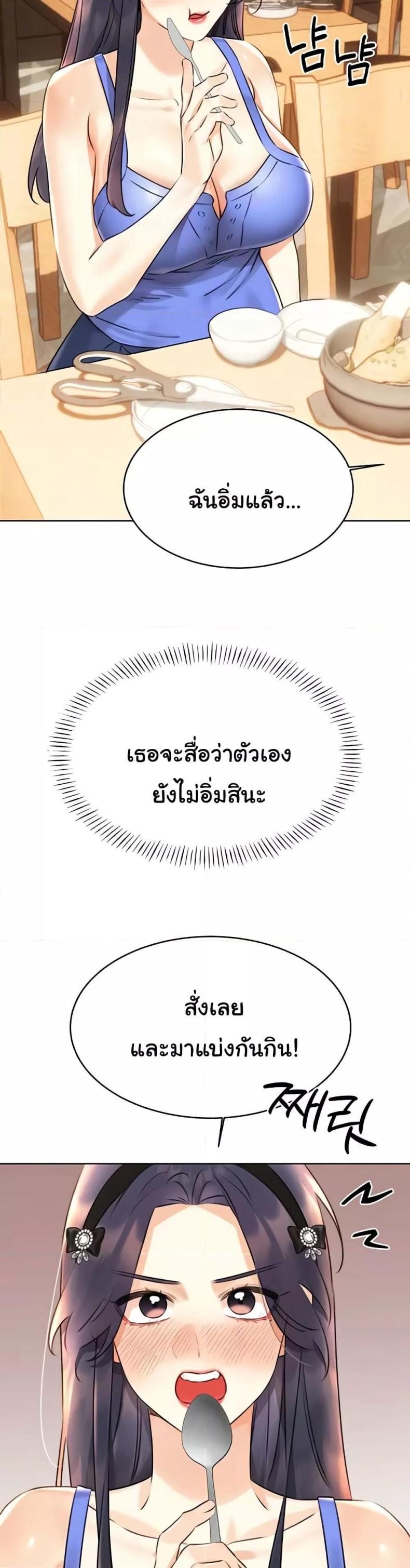 page-26