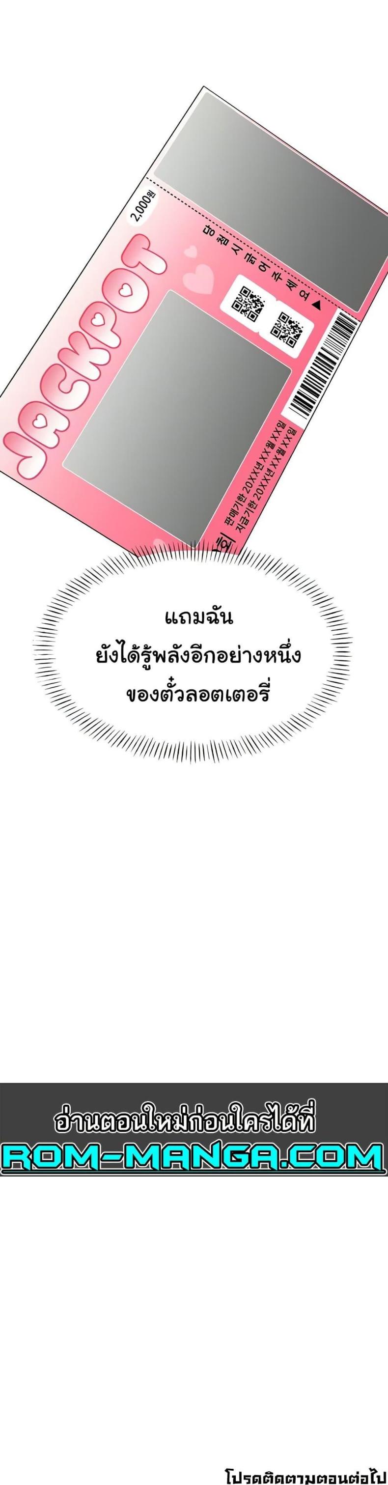 page-51