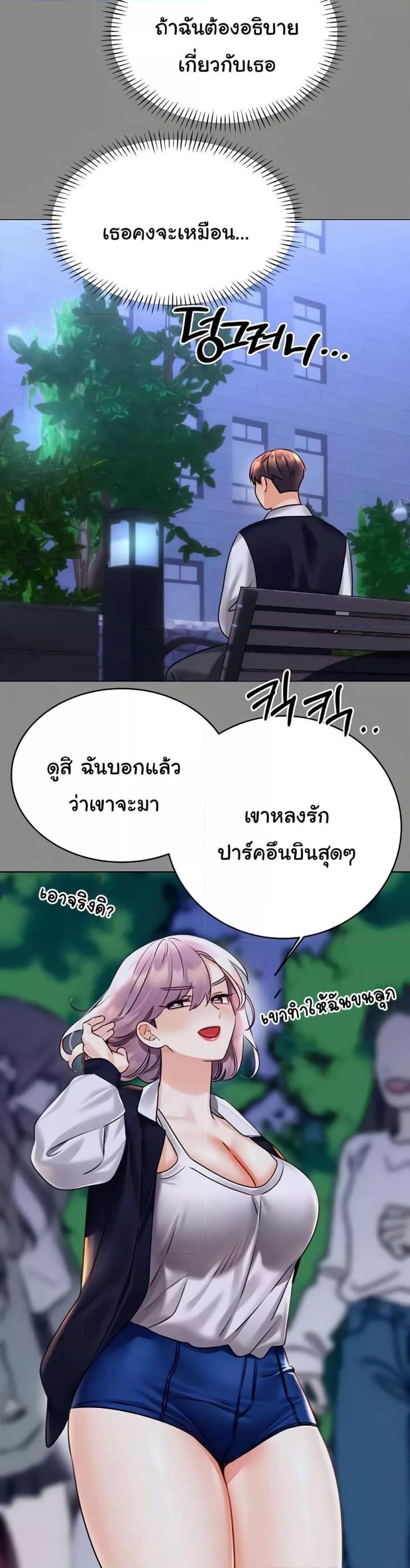 page-40