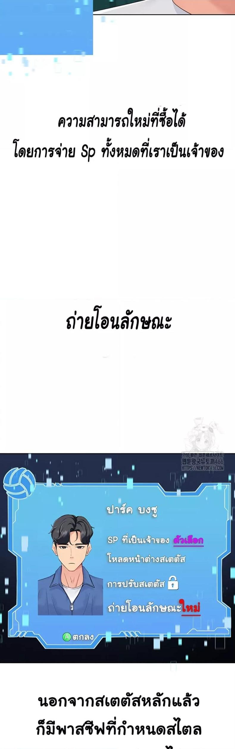 page-22