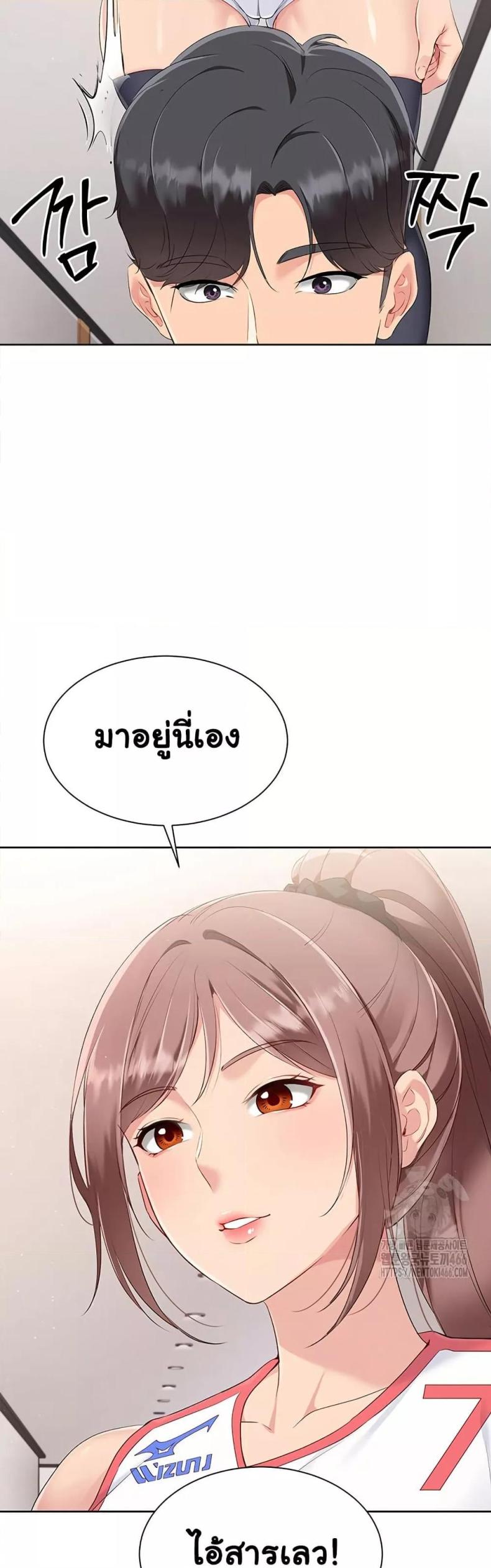 page-37