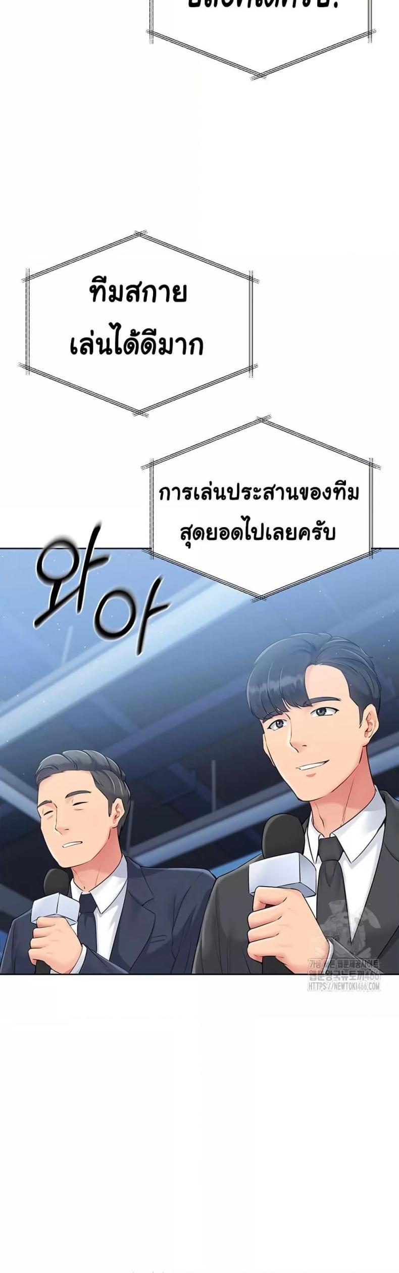 page-19