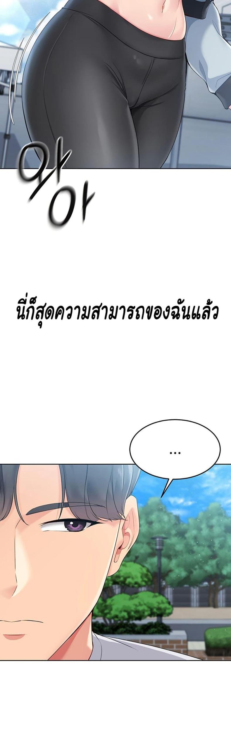 page-16