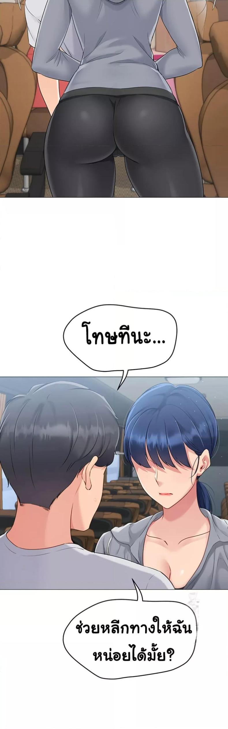 page-48