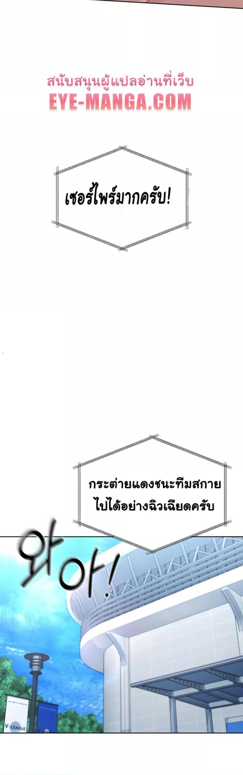 page-33