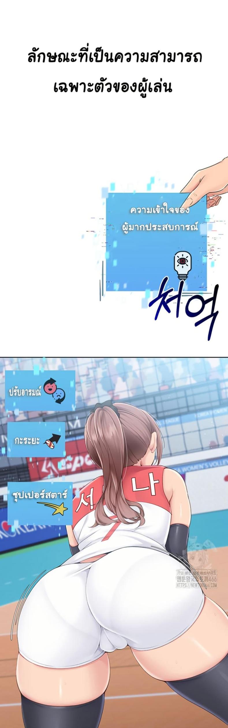 page-24