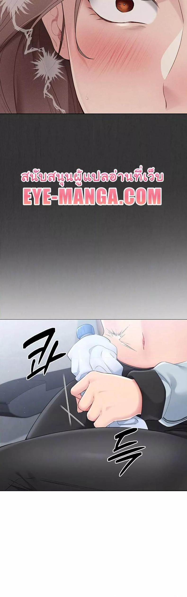 page-11