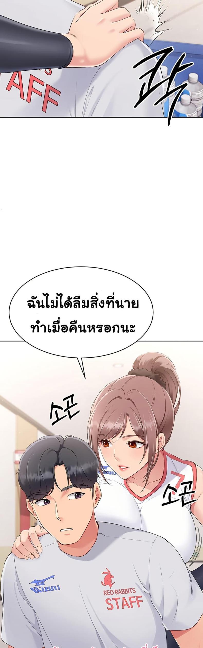 page-39