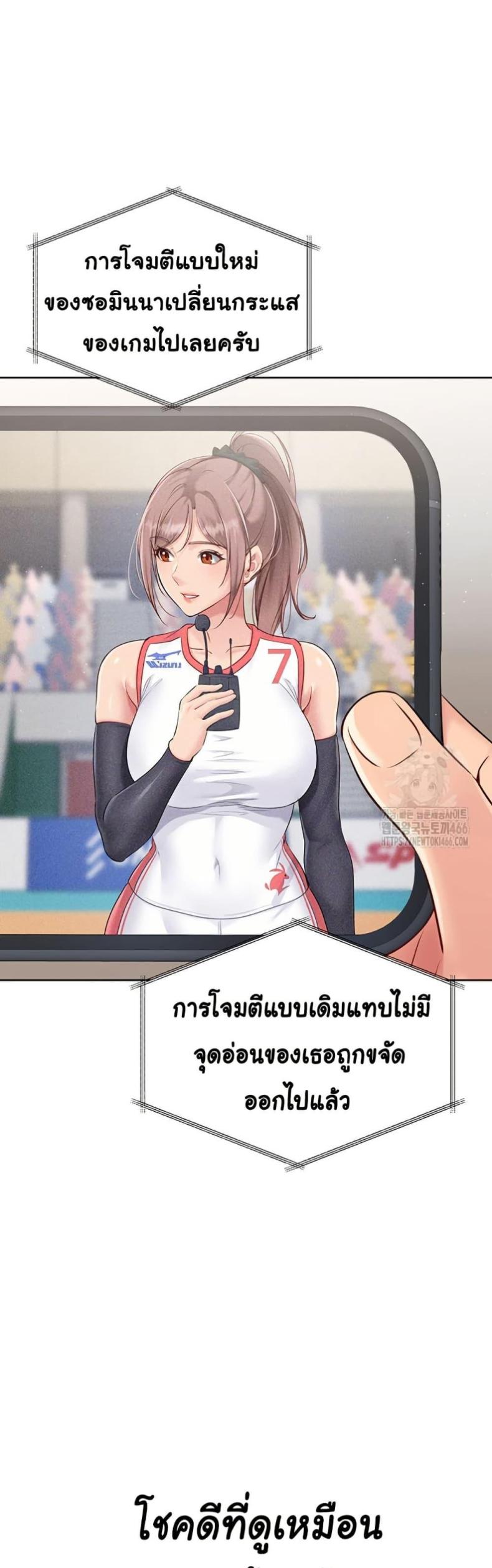 page-34