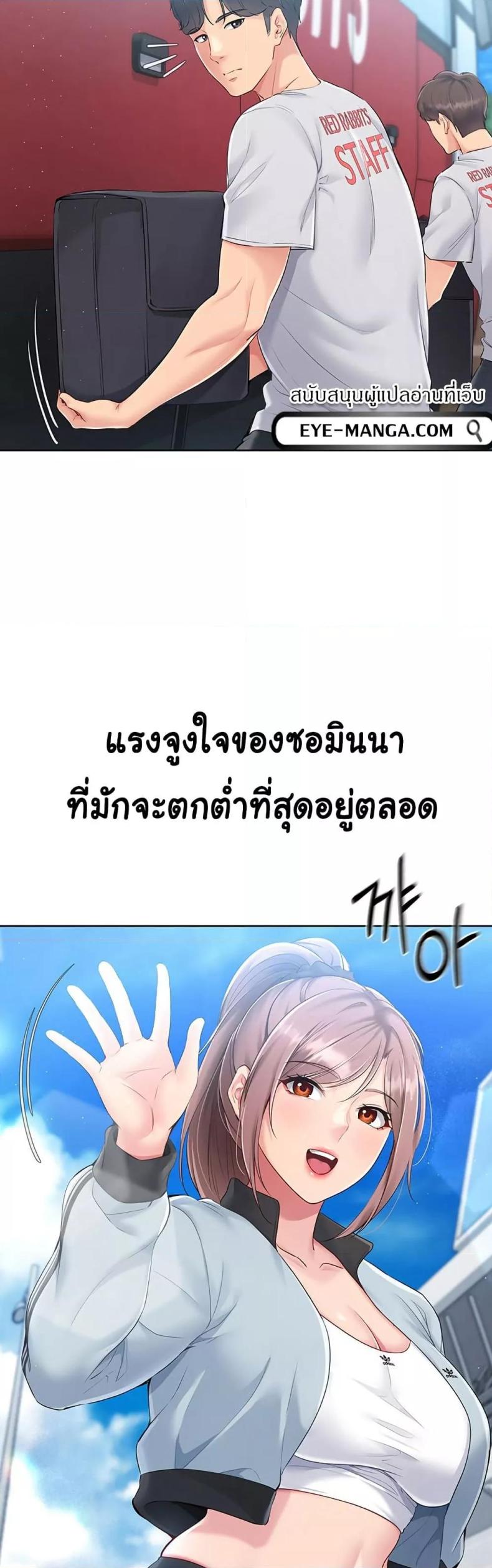 page-15