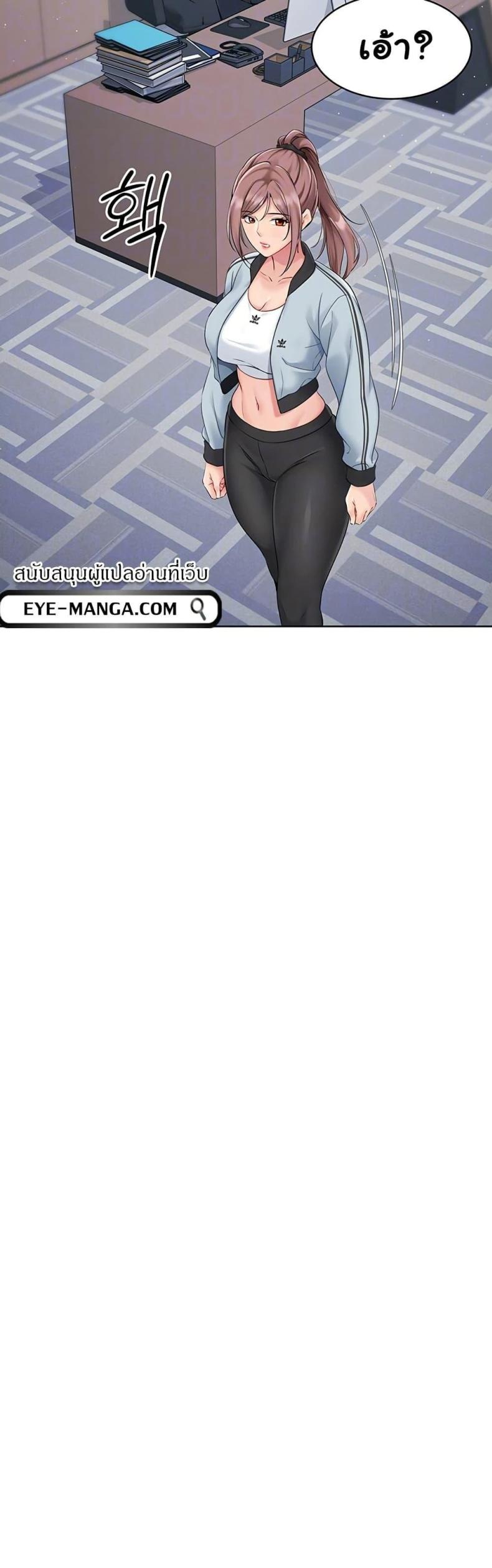 page-7