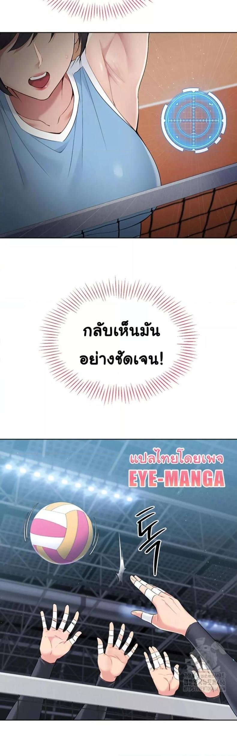 page-28