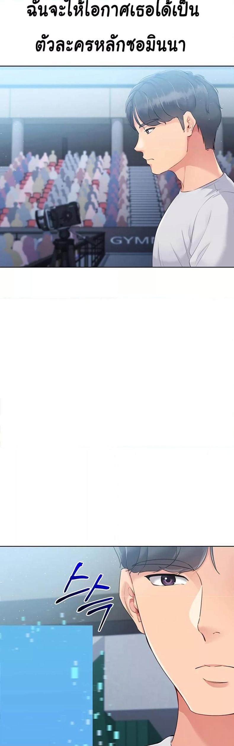 page-21