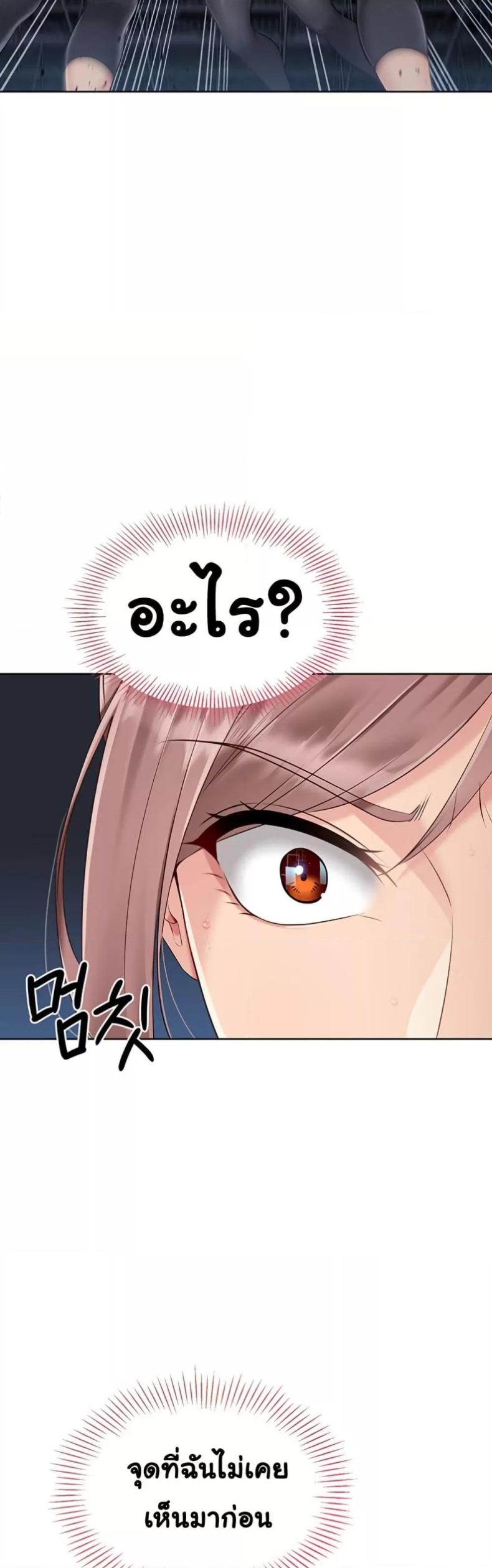 page-27