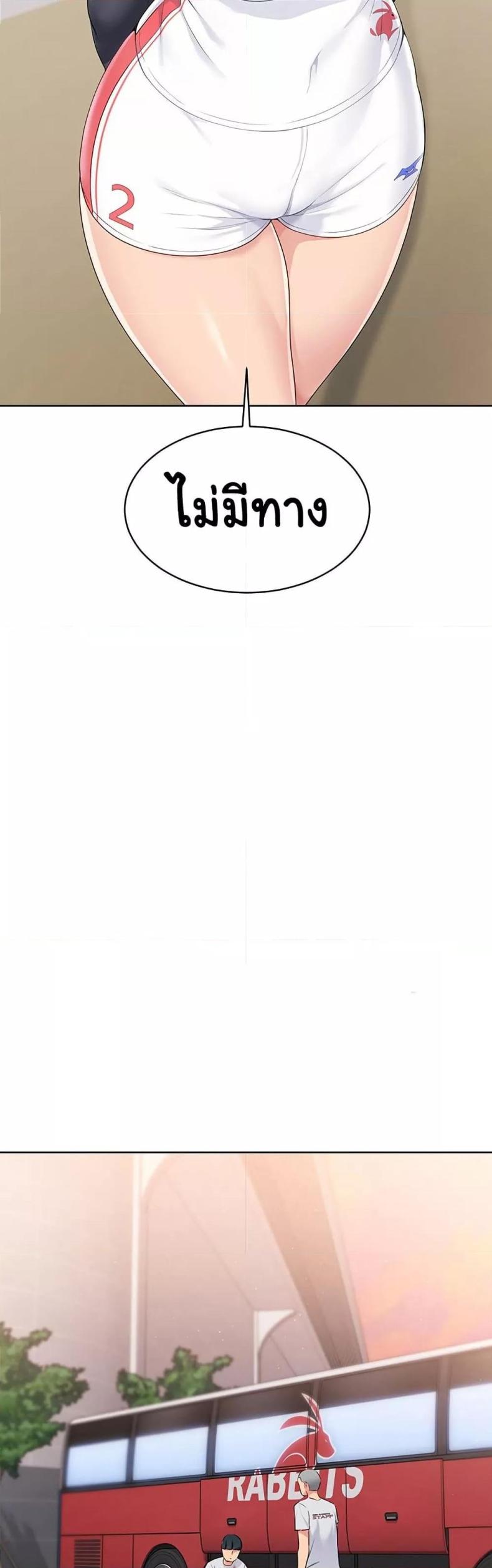 page-43