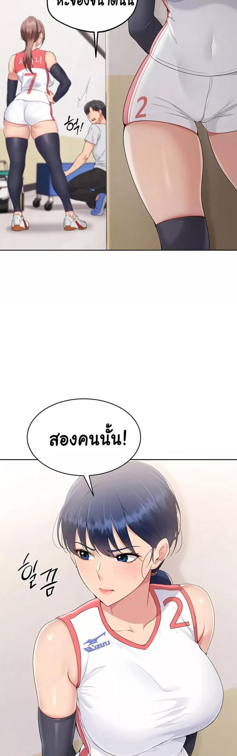 page-42