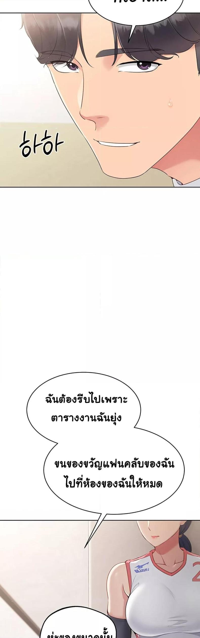 page-41