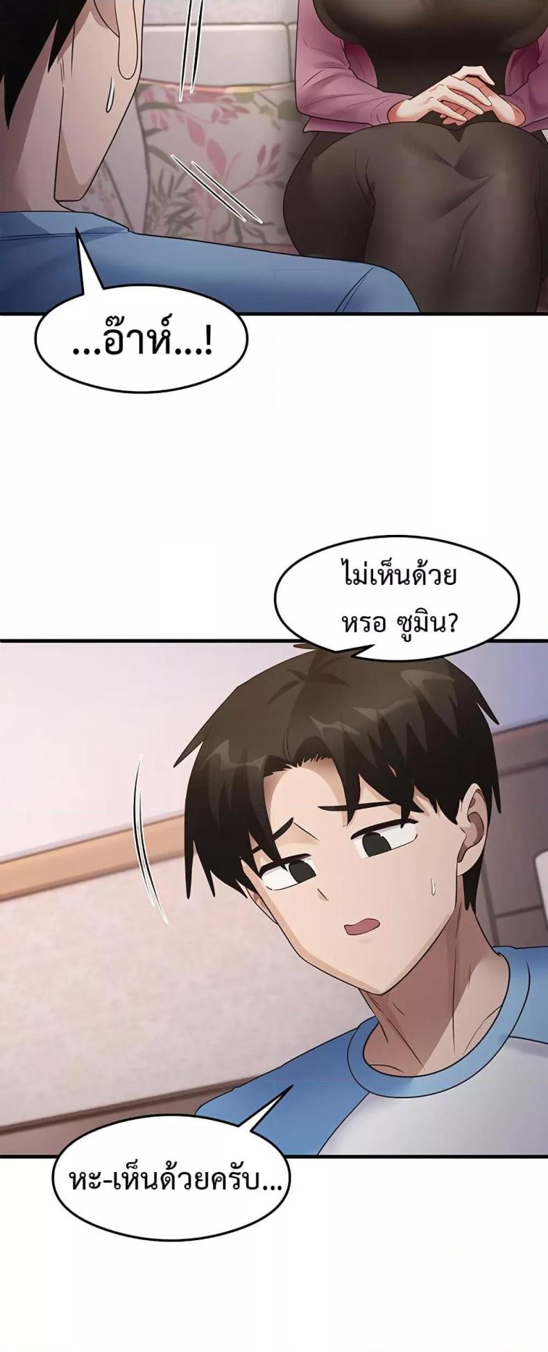 page-22