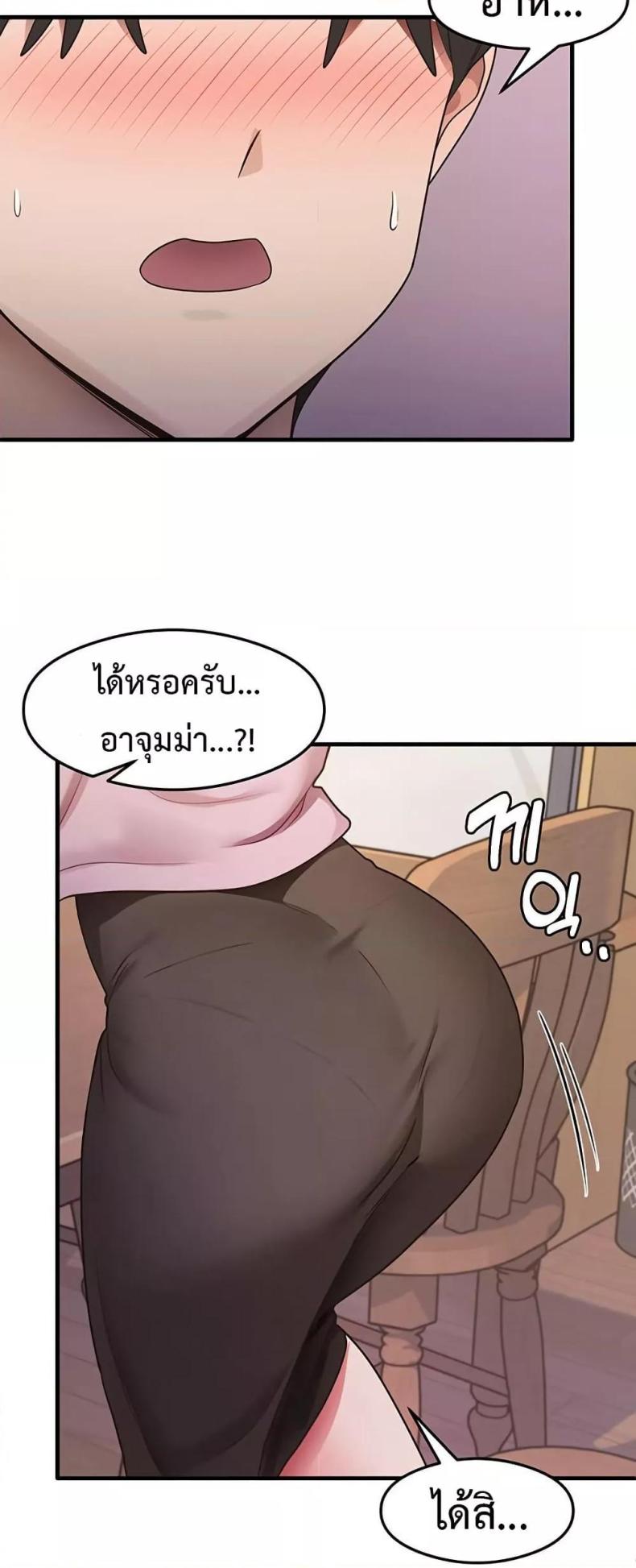 page-48
