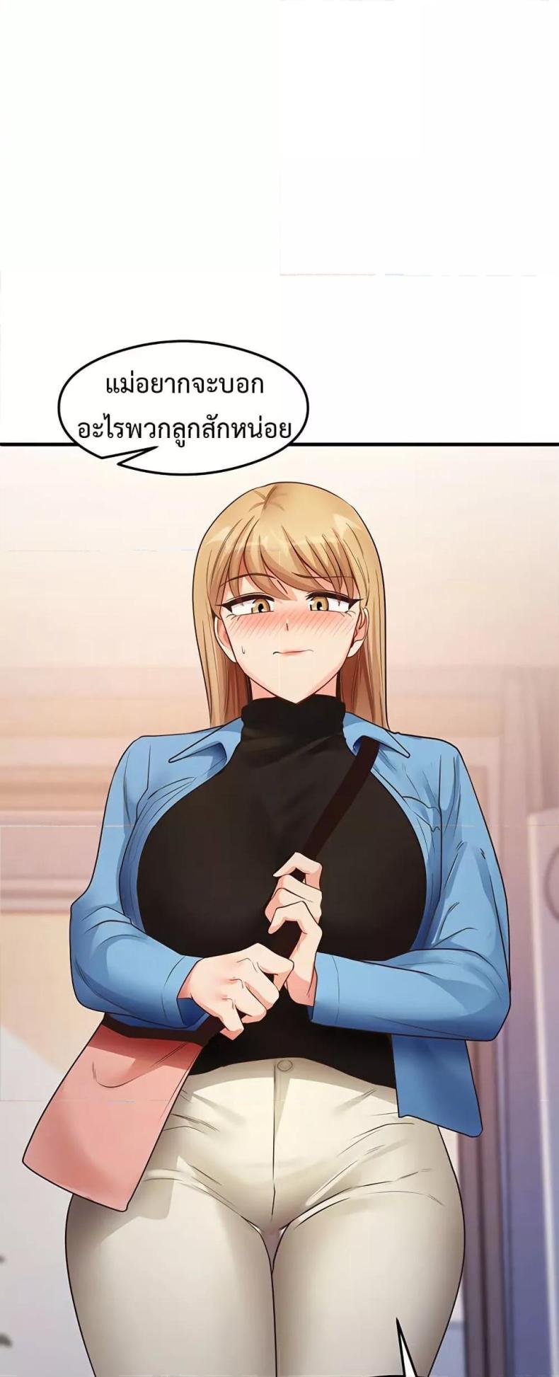 page-15