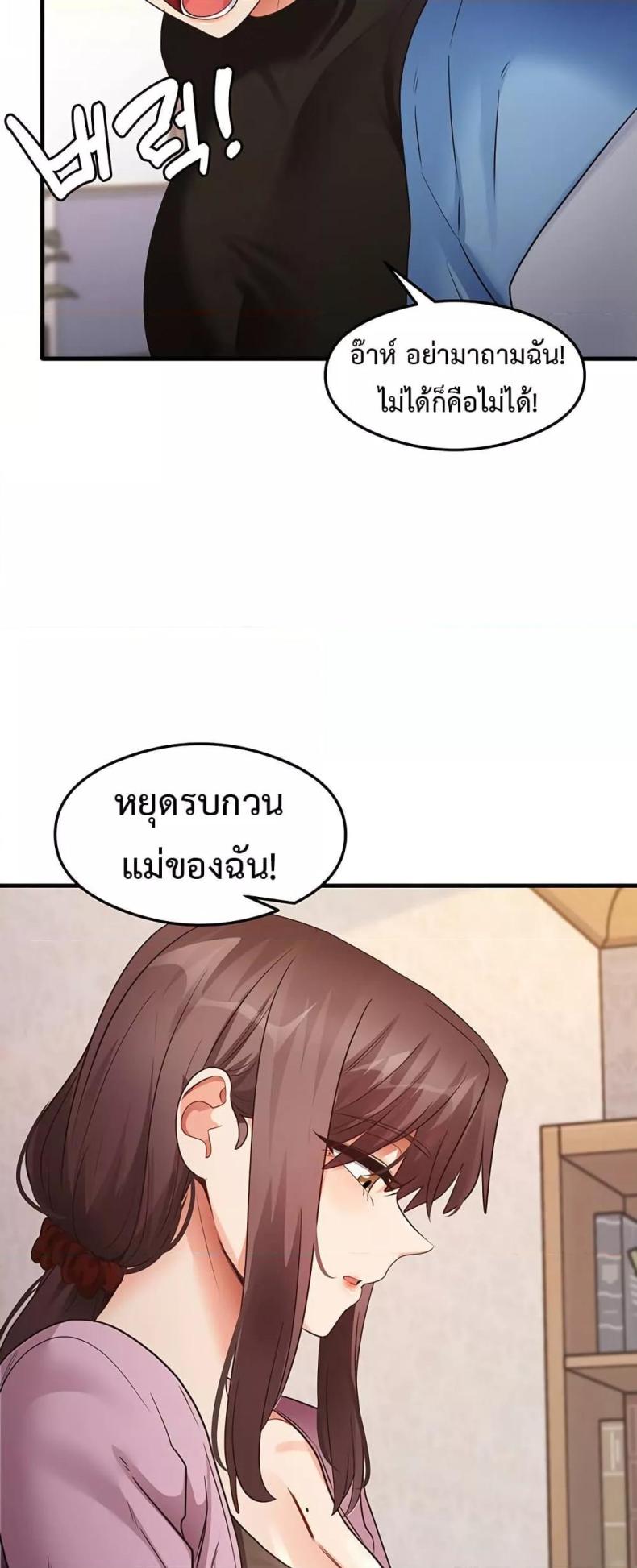page-32