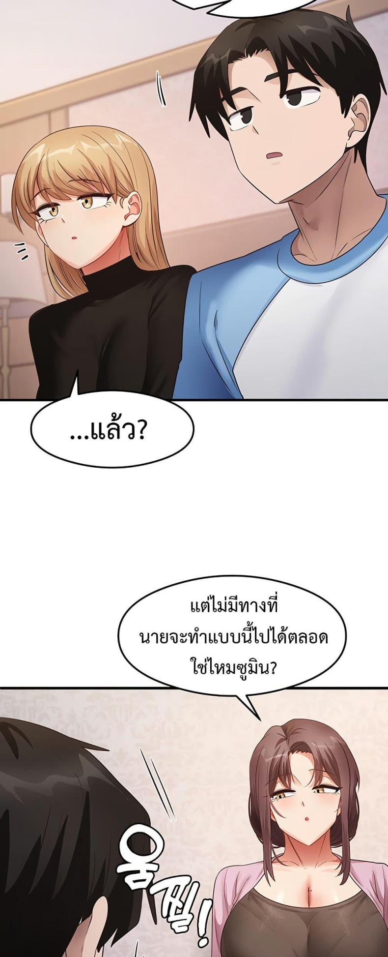 page-21