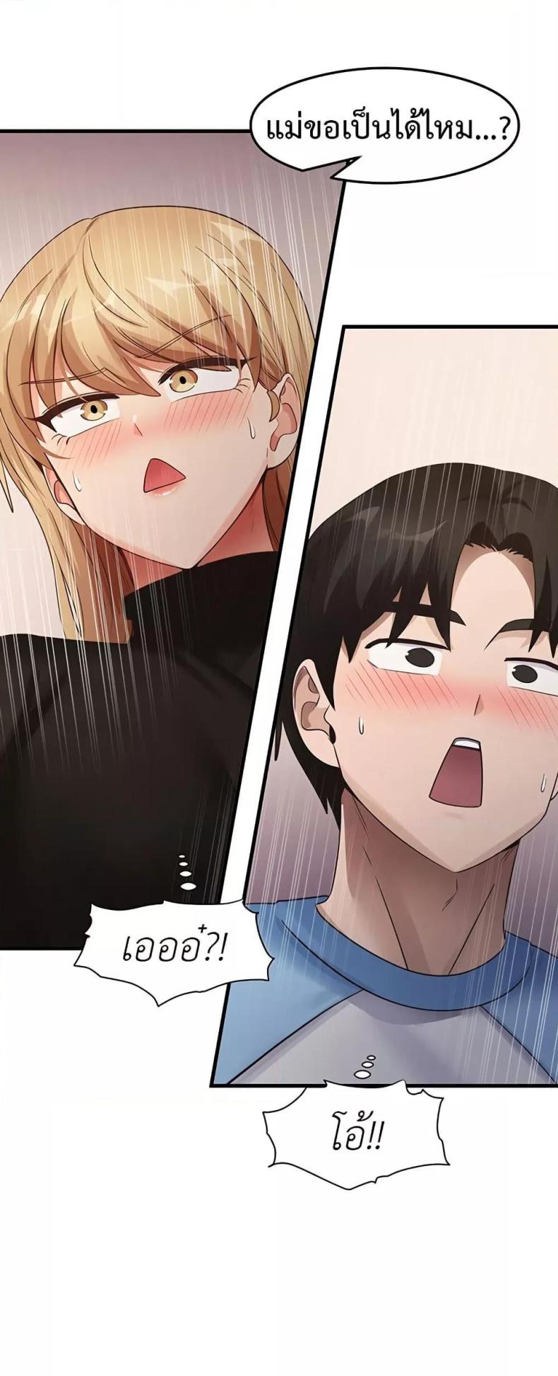 page-27