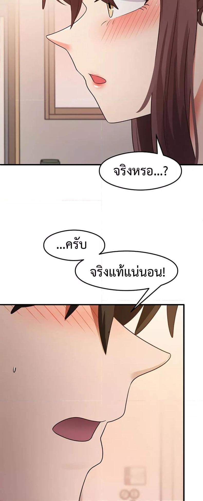 page-41