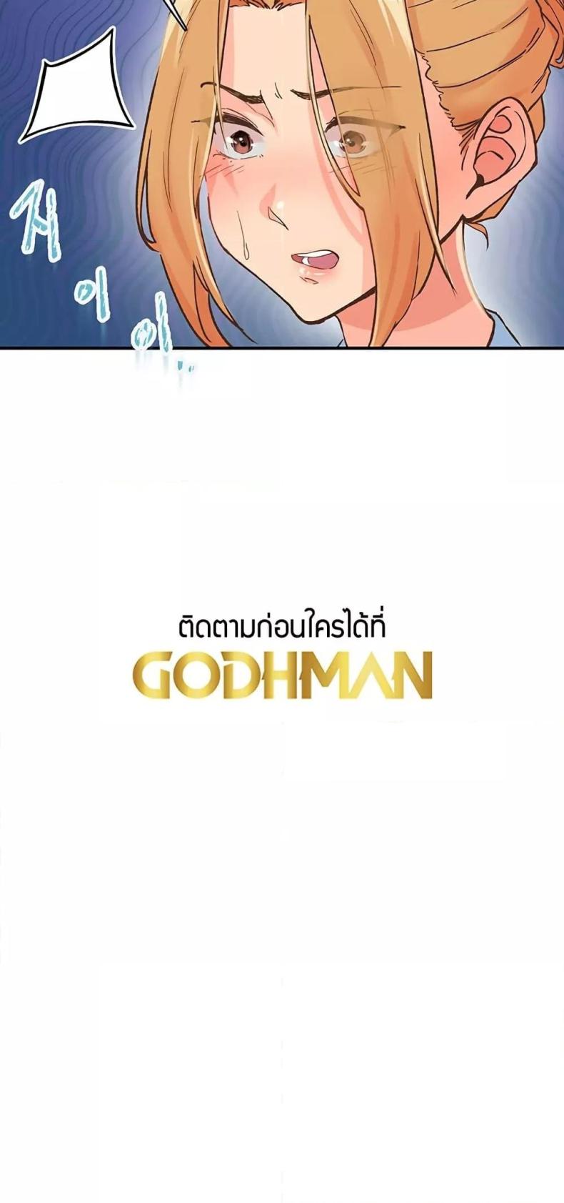 page-22