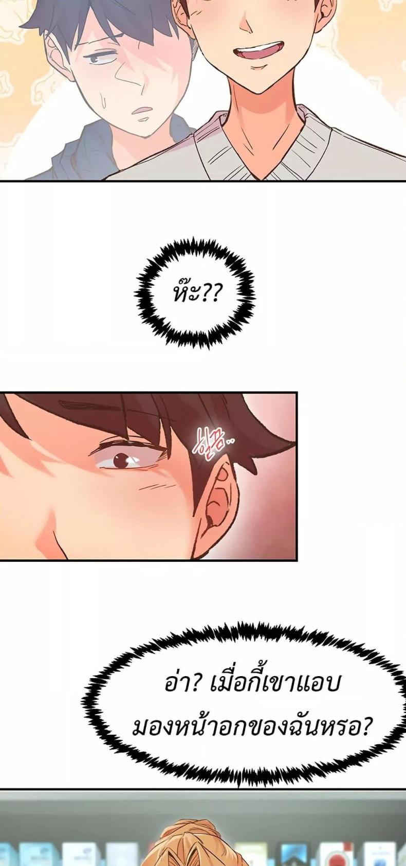 page-16