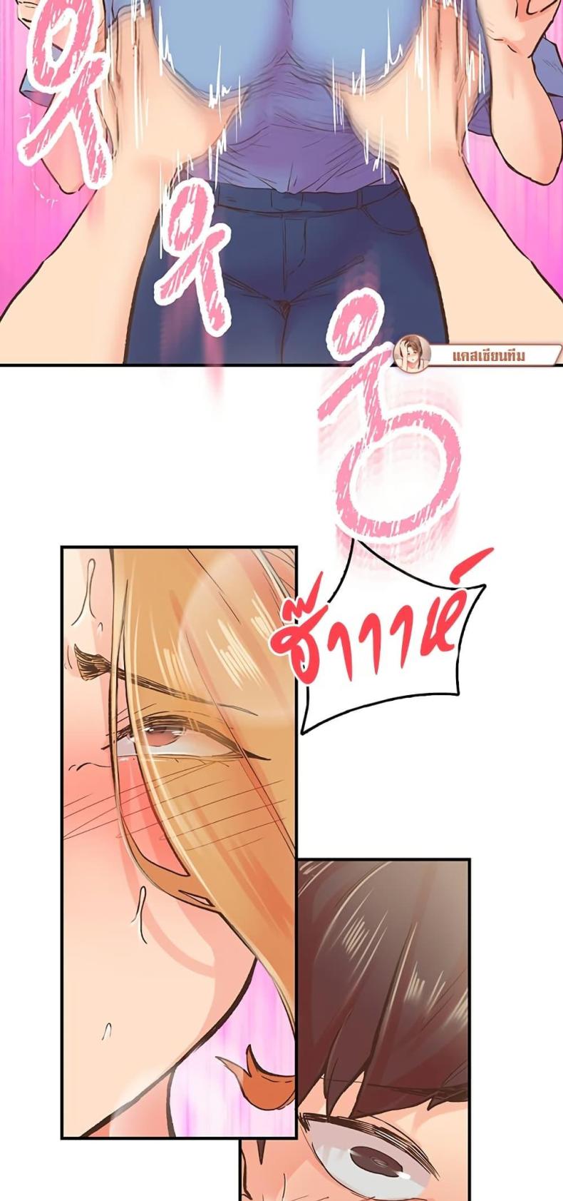 page-39