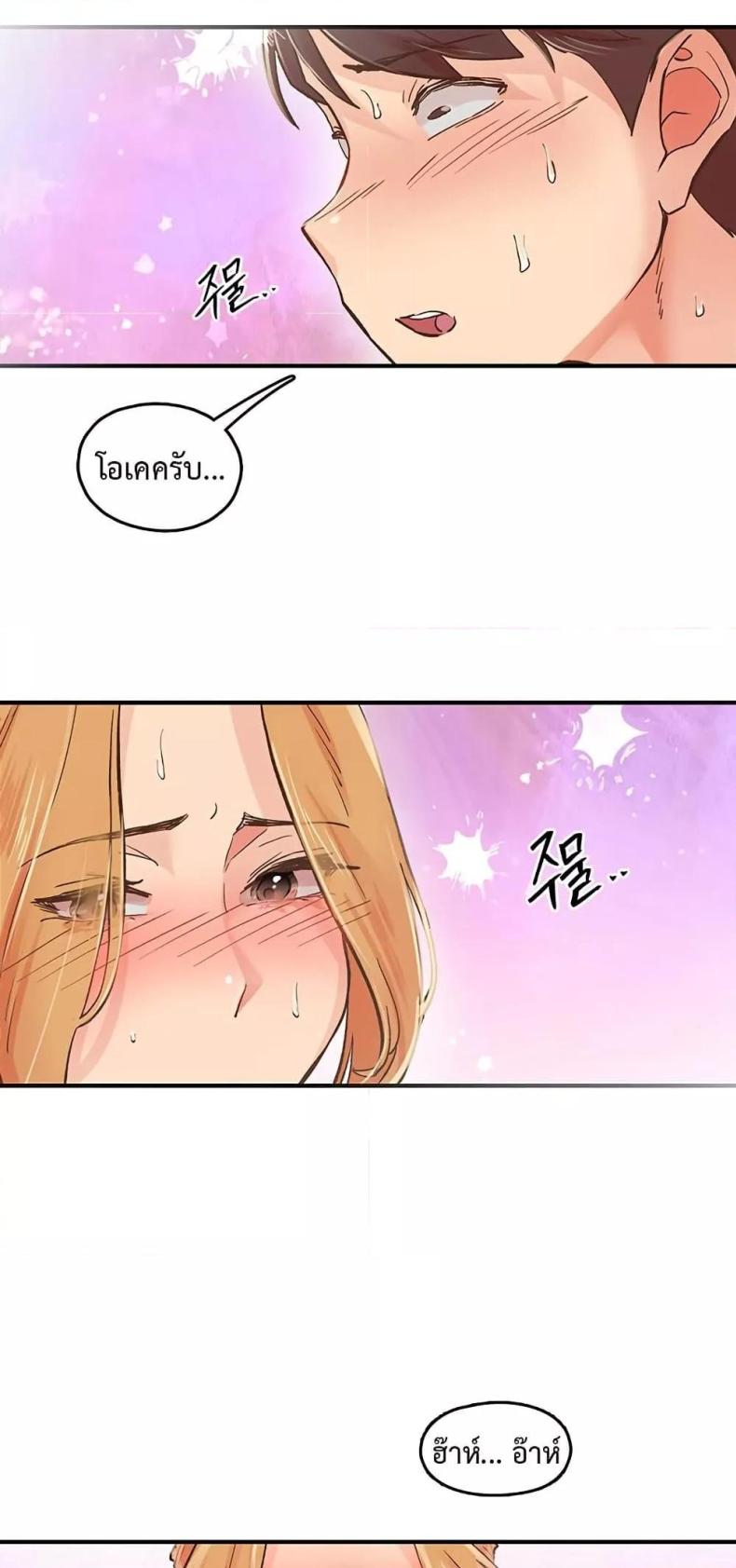 page-34