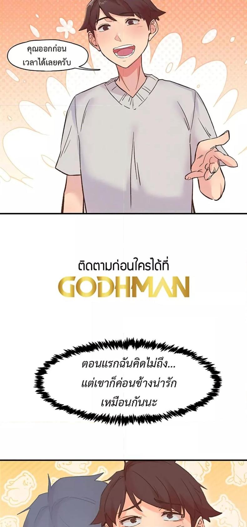 page-15