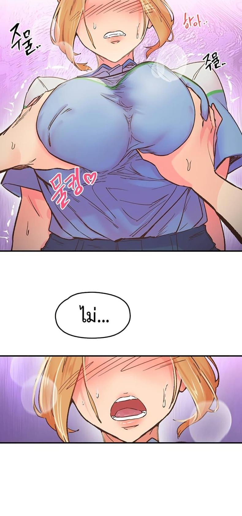 page-35