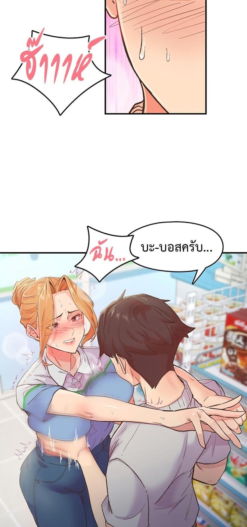 page-40