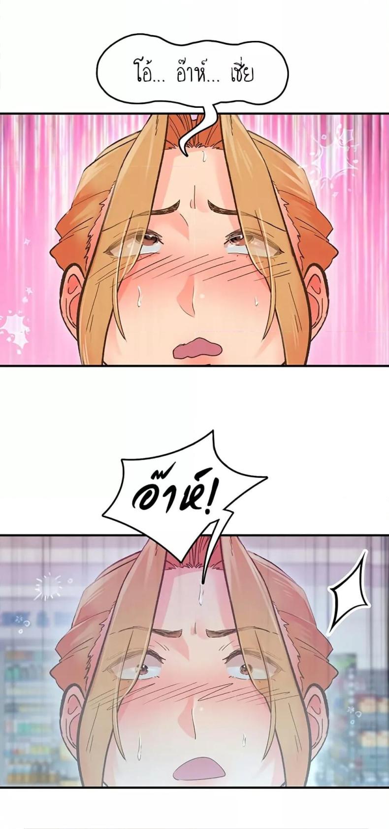 page-27